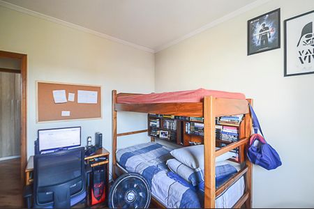 Apartamento à venda com 90m², 3 quartos e 2 vagas Apartamento à venda com 90m², 3 quartos e 2 vagasQuarto 1