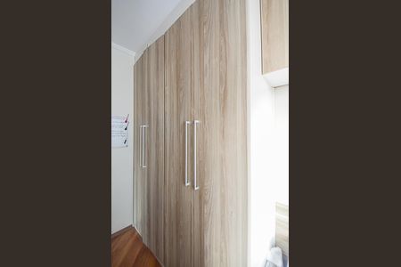 Apartamento à venda com 90m², 3 quartos e 2 vagas Apartamento à venda com 90m², 3 quartos e 2 vagasQuarto 2