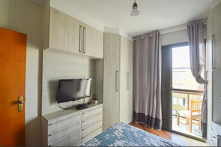 Apartamento à venda com 90m², 3 quartos e 2 vagas Apartamento à venda com 90m², 3 quartos e 2 vagasSuíte