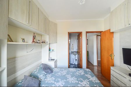 Apartamento à venda com 90m², 3 quartos e 2 vagas Apartamento à venda com 90m², 3 quartos e 2 vagasSuíte