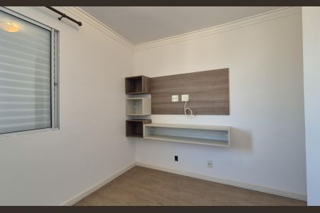 Apartamento à venda com 60m², 3 quartos e 1 vaga Apartamento à venda com 60m², 3 quartos e 1 vagaQuarto 2