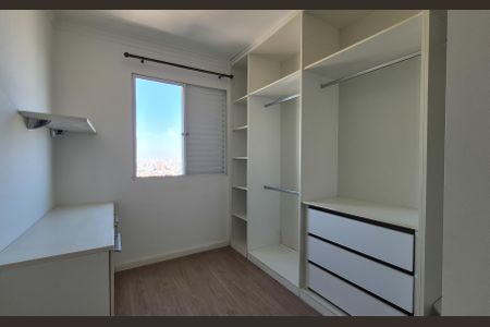Apartamento à venda com 60m², 3 quartos e 1 vaga Apartamento à venda com 60m², 3 quartos e 1 vagaQuarto