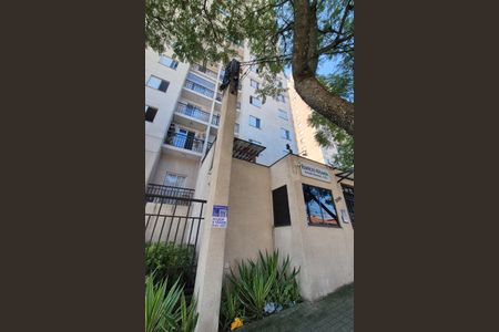 Apartamento à venda com 60m², 3 quartos e 1 vaga Apartamento à venda com 60m², 3 quartos e 1 vagaFachada