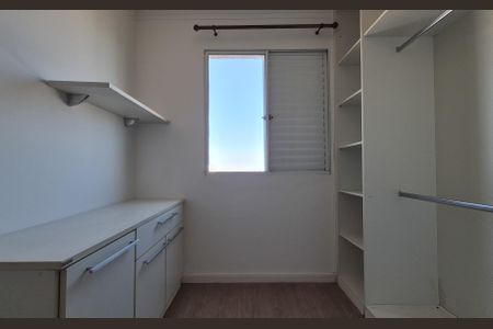 Apartamento à venda com 60m², 3 quartos e 1 vaga Apartamento à venda com 60m², 3 quartos e 1 vagaQuarto