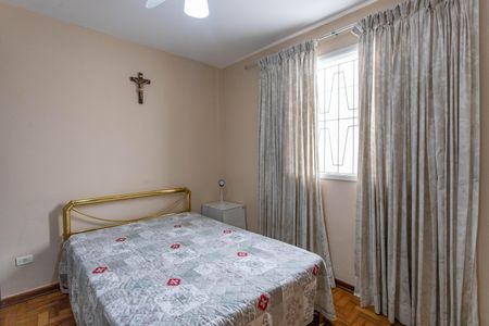 Casa à venda com 300m², 3 quartos e sem vaga Casa à venda com 300m², 3 quartos e sem vagaQuarto 1 - suíte