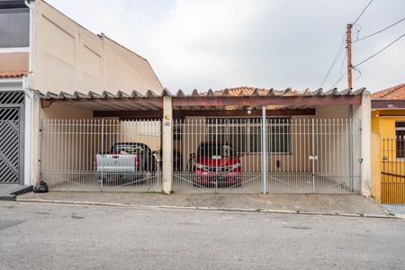 Casa à venda com 300m², 3 quartos e sem vaga Casa à venda com 300m², 3 quartos e sem vagaFachada