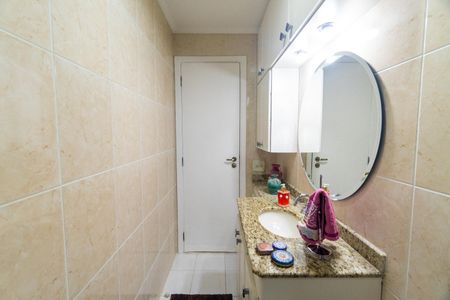 Apartamento à venda com 68m², 2 quartos e 2 vagas Apartamento à venda com 68m², 2 quartos e 2 vagasBanheiro Social