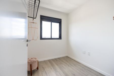 Apartamento para alugar com 67m², 3 quartos e 1 vaga Apartamento para alugar com 67m², 3 quartos e 1 vagaQuarto 2