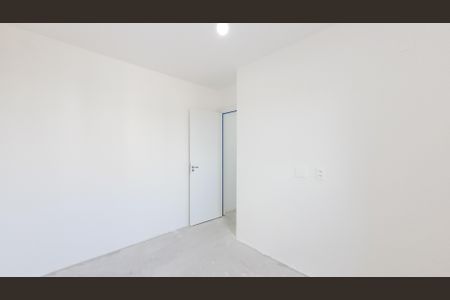 Apartamento à venda com 55m², 2 quartos e 1 vagaQuarto 1