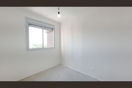 Apartamento à venda com 55m², 2 quartos e 1 vagaQuarto  1