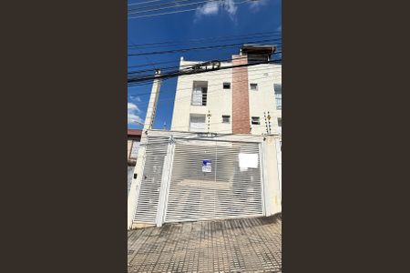 Apartamento à venda com 88m², 2 quartos e 1 vaga Apartamento à venda com 88m², 2 quartos e 1 vagaFachada