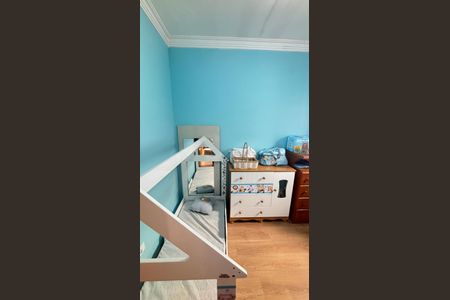 Apartamento à venda com 88m², 2 quartos e 1 vaga Apartamento à venda com 88m², 2 quartos e 1 vagaQuarto 2