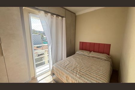 Apartamento à venda com 88m², 2 quartos e 1 vaga Apartamento à venda com 88m², 2 quartos e 1 vagaQuarto 1