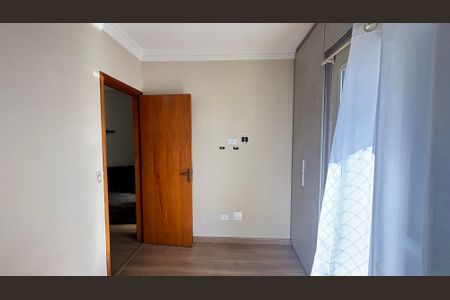 Apartamento à venda com 88m², 2 quartos e 1 vaga Apartamento à venda com 88m², 2 quartos e 1 vagaQuarto 1