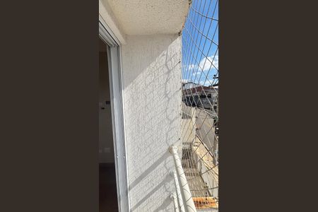 Apartamento à venda com 88m², 2 quartos e 1 vaga Apartamento à venda com 88m², 2 quartos e 1 vagaQuarto 1 Varanda