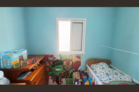 Apartamento à venda com 88m², 2 quartos e 1 vaga Apartamento à venda com 88m², 2 quartos e 1 vagaQuarto 2