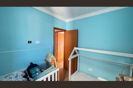 Apartamento à venda com 88m², 2 quartos e 1 vaga Apartamento à venda com 88m², 2 quartos e 1 vagaQuarto 2