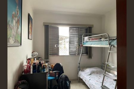 Apartamento à venda com 64m², 2 quartos e 1 vaga