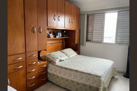 Apartamento à venda com 64m², 2 quartos e 1 vaga