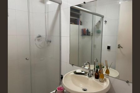 Apartamento à venda com 64m², 2 quartos e 1 vaga