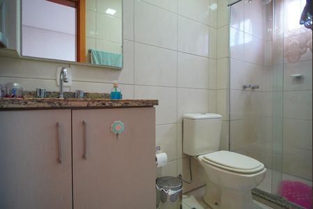 Apartamento à venda com 103m², 2 quartos e 2 vagas Apartamento à venda com 103m², 2 quartos e 2 vagasBanheiro