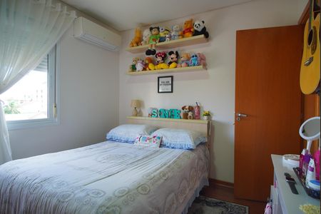 Apartamento à venda com 103m², 2 quartos e 2 vagas Apartamento à venda com 103m², 2 quartos e 2 vagasQuarto 1