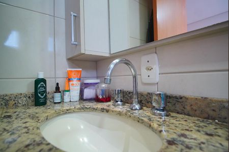 Apartamento à venda com 103m², 2 quartos e 2 vagas Apartamento à venda com 103m², 2 quartos e 2 vagasBanheiro da Suíte