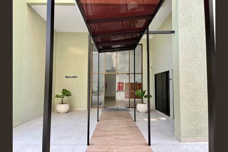 Apartamento à venda com 40m², 1 quarto e 1 vagaEntrada