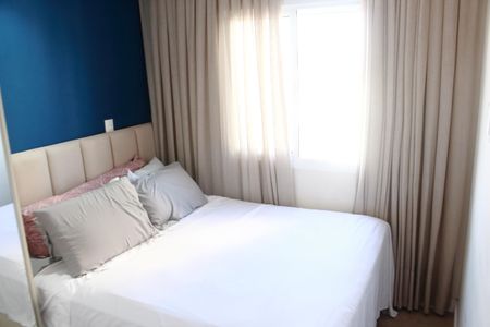Apartamento à venda com 50m², 2 quartos e 1 vagaQuarto 2