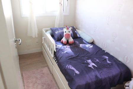 Apartamento à venda com 50m², 2 quartos e 1 vagaQuarto 1