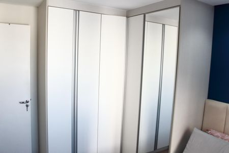 Apartamento à venda com 50m², 2 quartos e 1 vagaQuarto 2