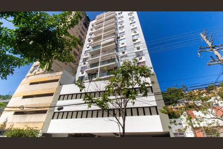 Apartamento à venda com 67m², 2 quartos e 1 vaga Apartamento à venda com 67m², 2 quartos e 1 vagaFachada