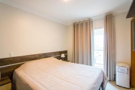 Apartamento à venda com 82m², 3 quartos e 2 vagas Apartamento à venda com 82m², 3 quartos e 2 vagasSuíte