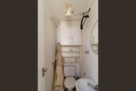 Apartamento para alugar com 166m², 3 quartos e 3 vagas Apartamento para alugar com 166m², 3 quartos e 3 vagasBanheiro de serviço