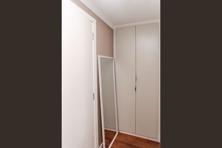 Apartamento à venda com 144m², 2 quartos e 2 vagas Apartamento à venda com 144m², 2 quartos e 2 vagasSuíte 2