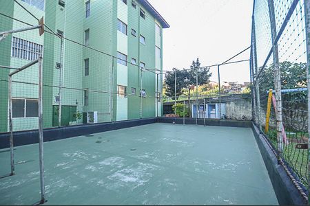 Apartamento à venda com 54m², 2 quartos e 1 vagaQuadra