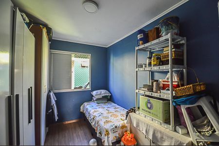 Apartamento à venda com 54m², 2 quartos e 1 vagaQuarto 1