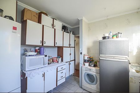 Apartamento à venda com 54m², 2 quartos e 1 vagaCozinha e Área de Serviço