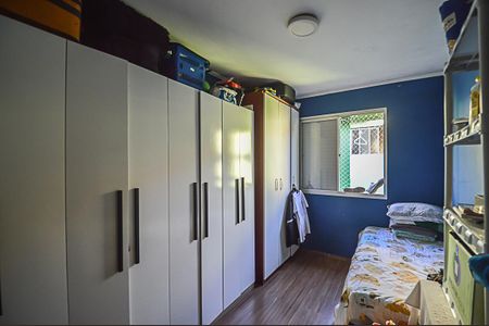 Apartamento à venda com 54m², 2 quartos e 1 vagaQuarto 1