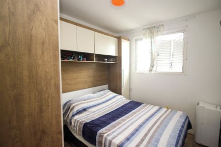 Apartamento à venda com 38m², 2 quartos e 1 vaga Apartamento à venda com 38m², 2 quartos e 1 vagaQuarto 2
