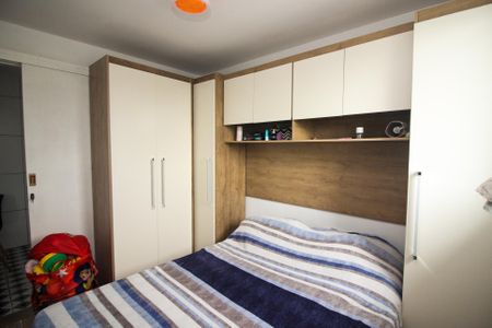 Apartamento à venda com 38m², 2 quartos e 1 vaga Apartamento à venda com 38m², 2 quartos e 1 vagaQuarto 2