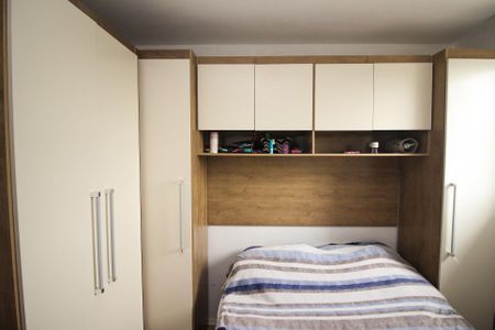 Apartamento à venda com 38m², 2 quartos e 1 vaga Apartamento à venda com 38m², 2 quartos e 1 vagaQuarto 2