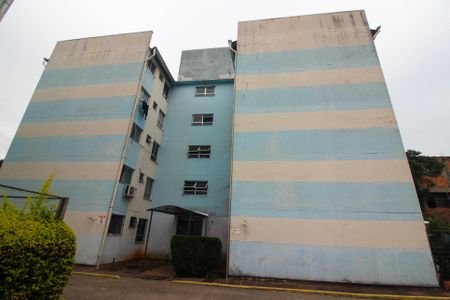 Apartamento à venda com 38m², 2 quartos e 1 vaga Apartamento à venda com 38m², 2 quartos e 1 vagaFachada do bloco