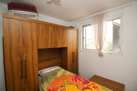 Apartamento à venda com 38m², 2 quartos e 1 vaga Apartamento à venda com 38m², 2 quartos e 1 vagaQuarto 1