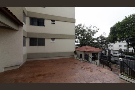 Apartamento à venda com 47m², 2 quartos e 1 vaga Apartamento à venda com 47m², 2 quartos e 1 vagaVista da Sala