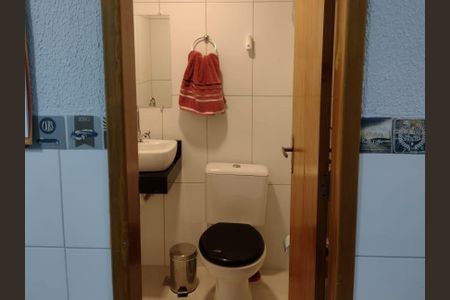 Apartamento à venda com 110m², 2 quartos e 2 vagas Apartamento à venda com 110m², 2 quartos e 2 vagasLavabo