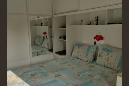 Apartamento à venda com 110m², 2 quartos e 2 vagas Apartamento à venda com 110m², 2 quartos e 2 vagasSuíte