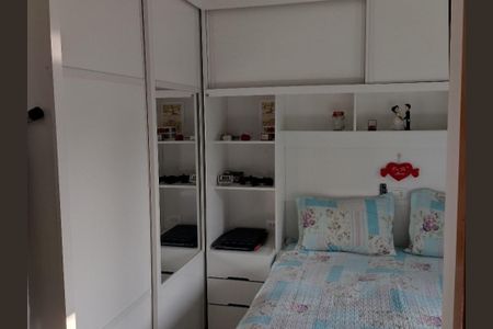 Apartamento à venda com 110m², 2 quartos e 2 vagas Apartamento à venda com 110m², 2 quartos e 2 vagasSuíte