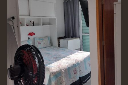 Apartamento à venda com 110m², 2 quartos e 2 vagas Apartamento à venda com 110m², 2 quartos e 2 vagasSuíte