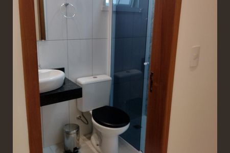 Apartamento à venda com 110m², 2 quartos e 2 vagas Apartamento à venda com 110m², 2 quartos e 2 vagasBanheiro Social